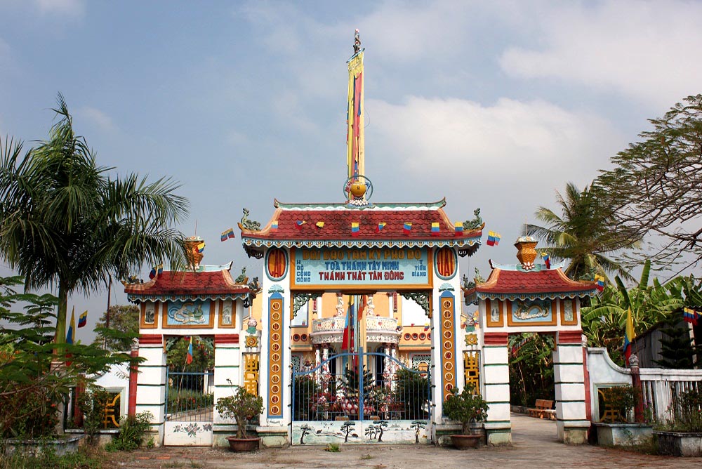 Tan Trung Cao Dai Temple